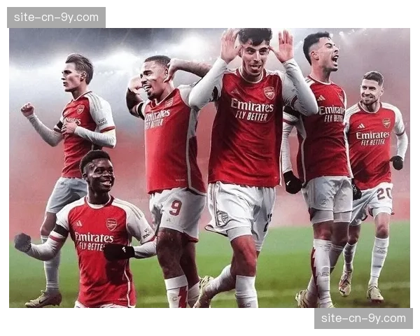 阿森纳2-0力克维拉，积分追平榜首利物浦